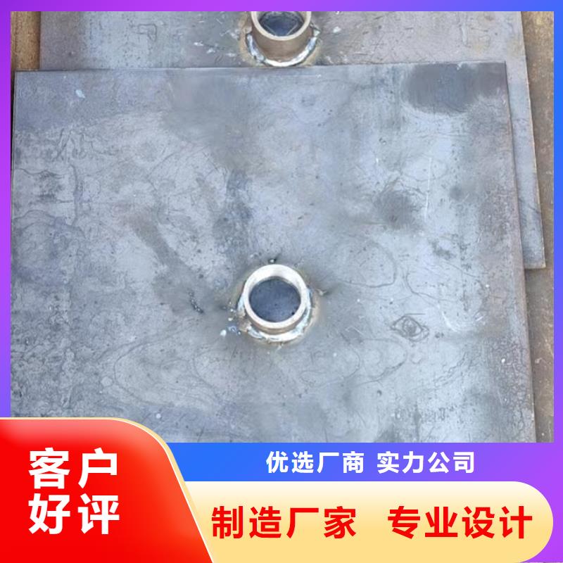 公路沉降板生产厂家