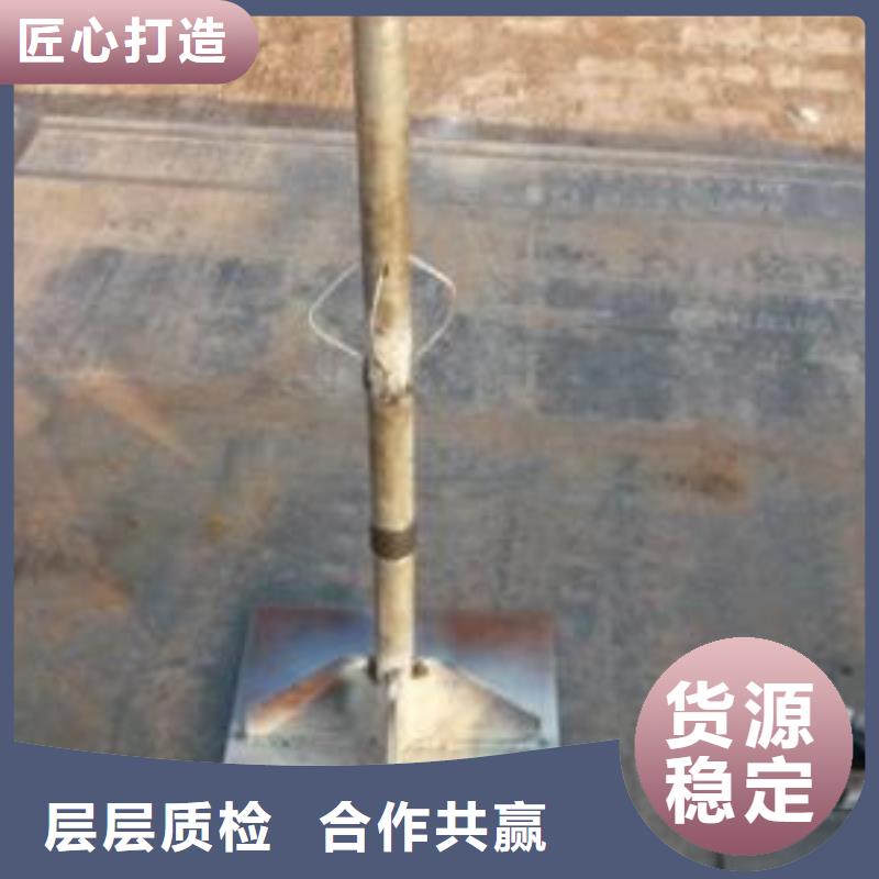 公路沉降板规格齐全