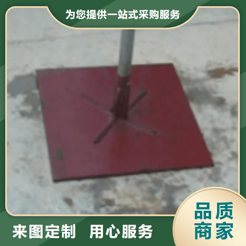 公路沉降板现货