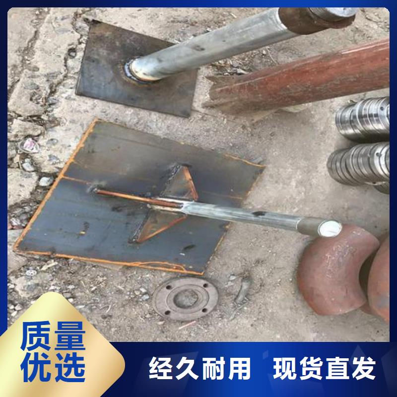 广东中英街管理局沉降板厂家公司场景