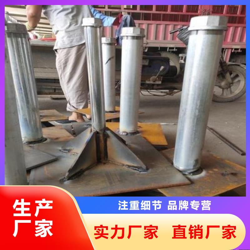 广东省翠香街道沉降板生产厂家供应