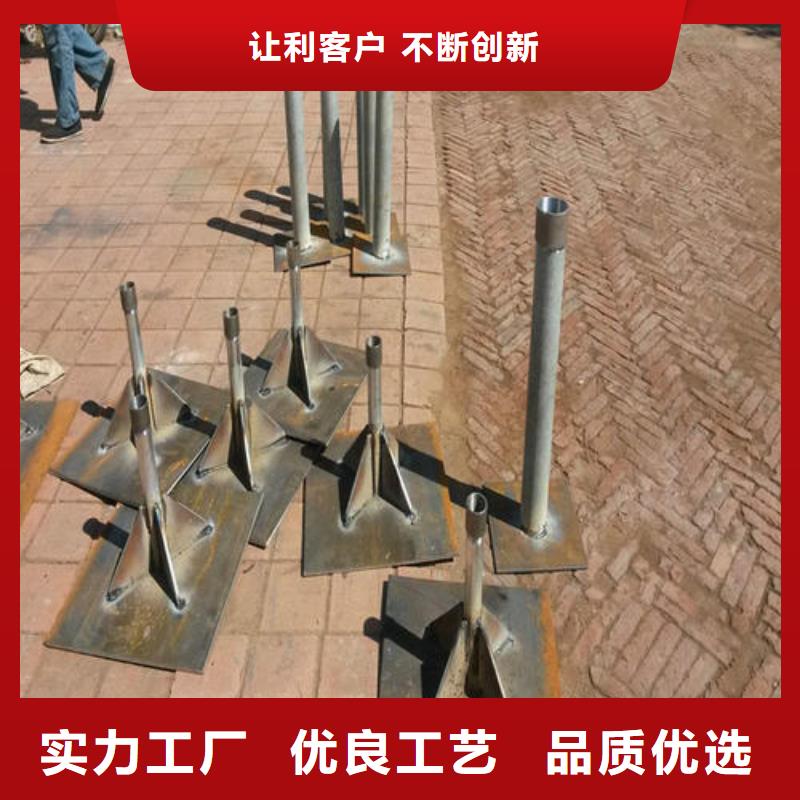 广东中英街管理局沉降板厂家公司场景