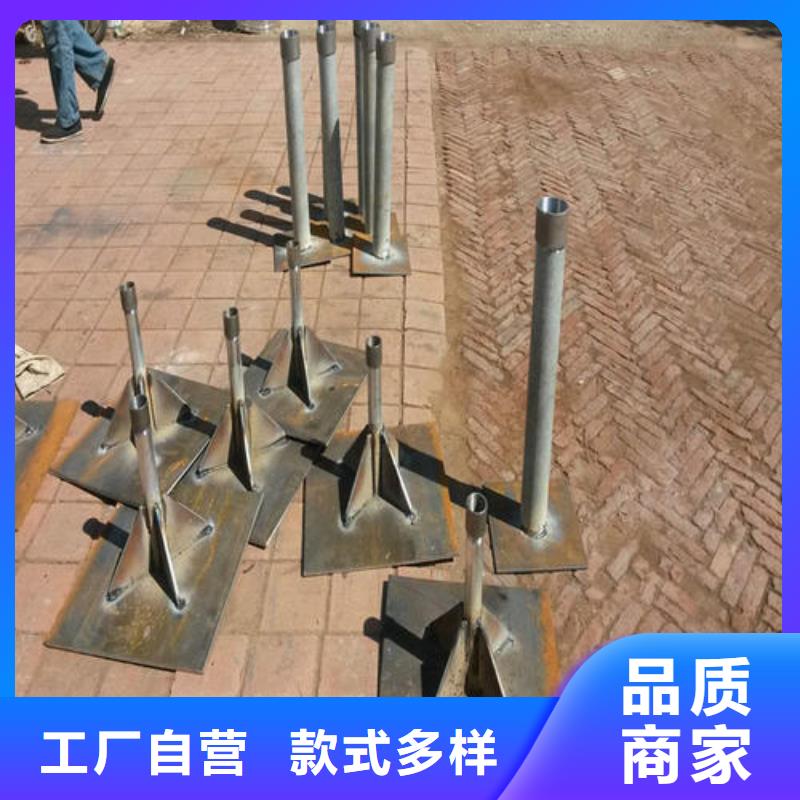 海南省保亭县路基沉降板价格合作互赢