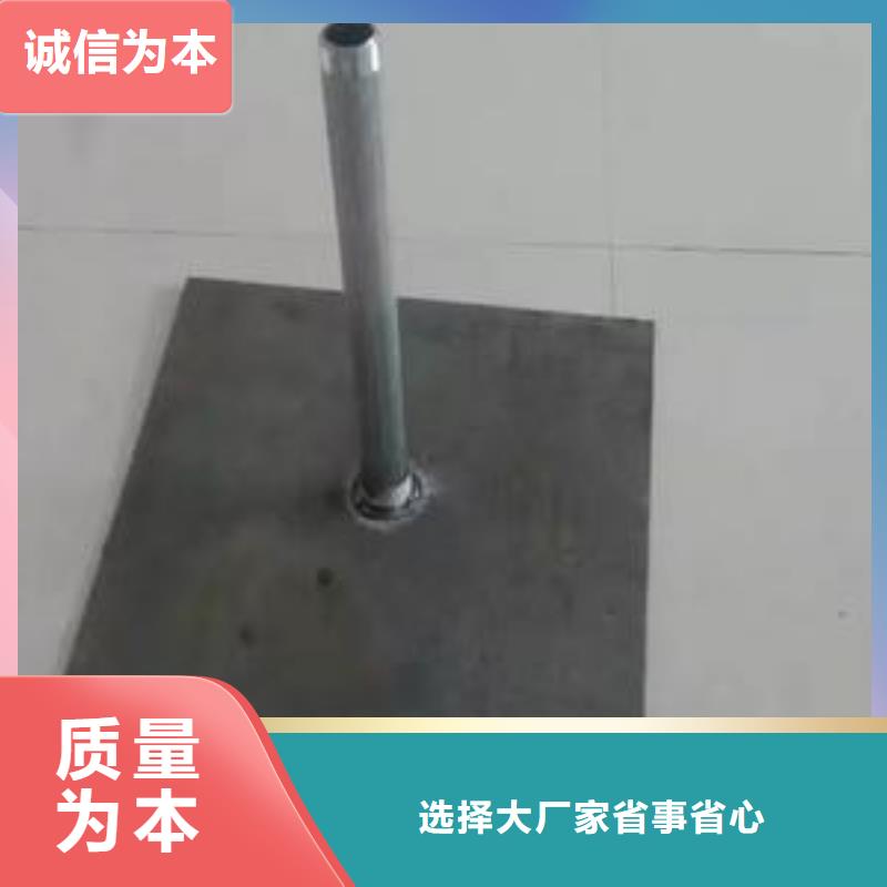 广东省新桥街道沉降板现货钢板材质