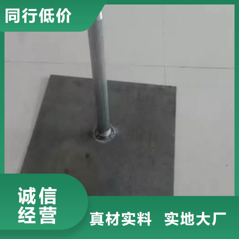 沉降板生产厂家路基专用