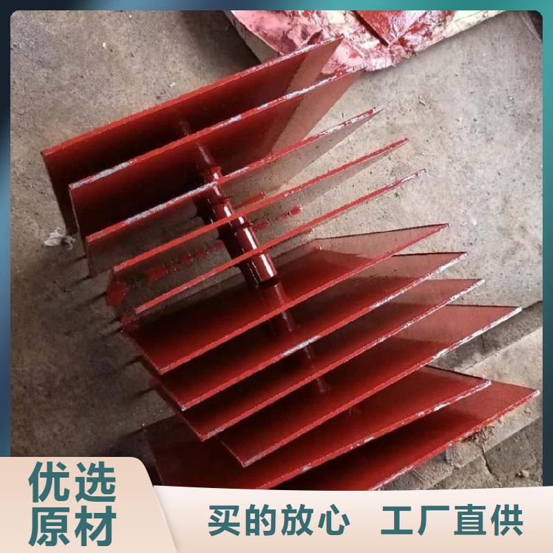 黑龙江省质量上乘鑫亿呈县沉降板生产厂家供应