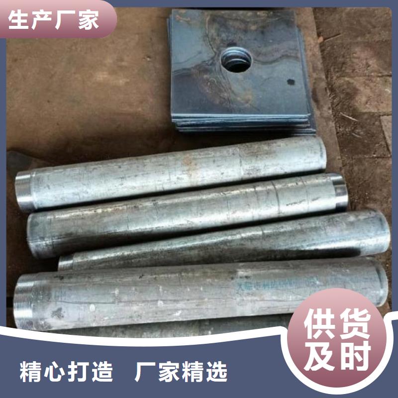 [鑫亿呈]湖南省楼区沉降板厂家钢板材质
