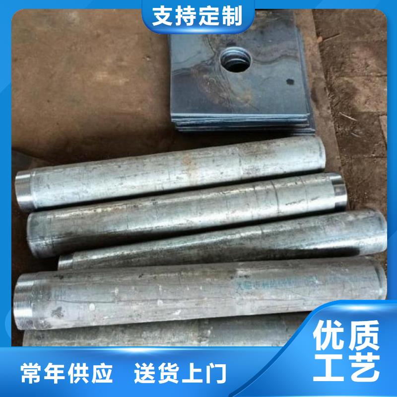 《鑫亿呈》广东省金浦街道沉降板厂家钢板材质