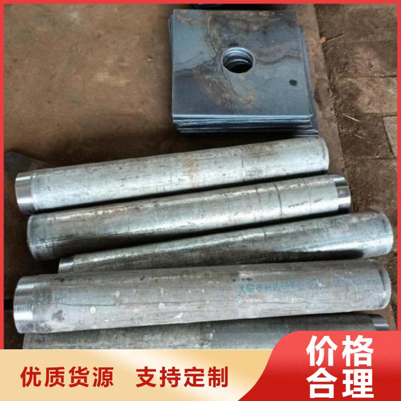 湖北省自有生产工厂鑫亿呈县沉降板生产厂家当地价格