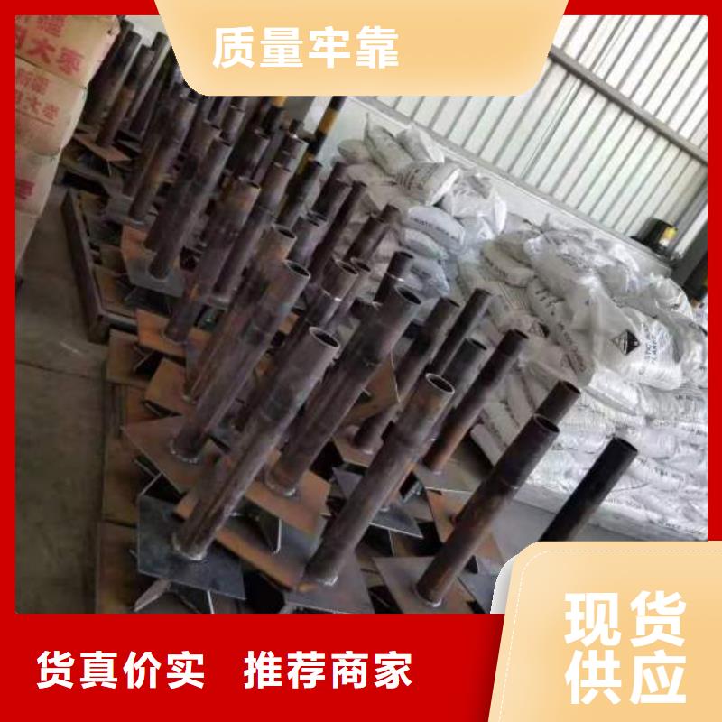 广东翠香街道沉降板生产厂家含税出厂