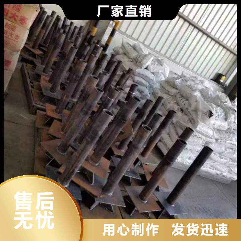 内蒙古自治区购买《鑫亿呈》沉降板厂家保证壁厚