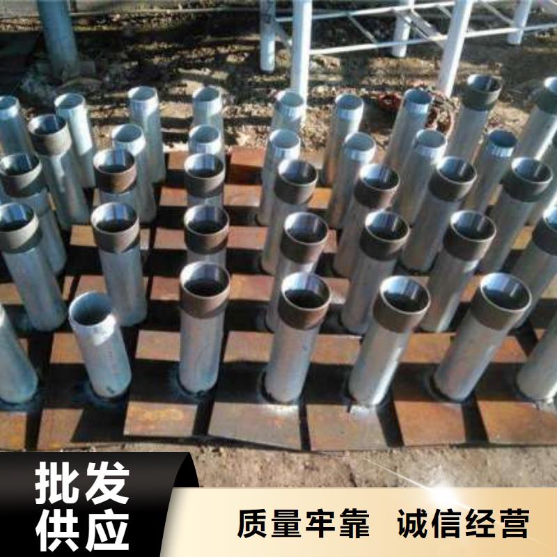 广西省购买(鑫亿呈)县沉降板现货钢板材质
