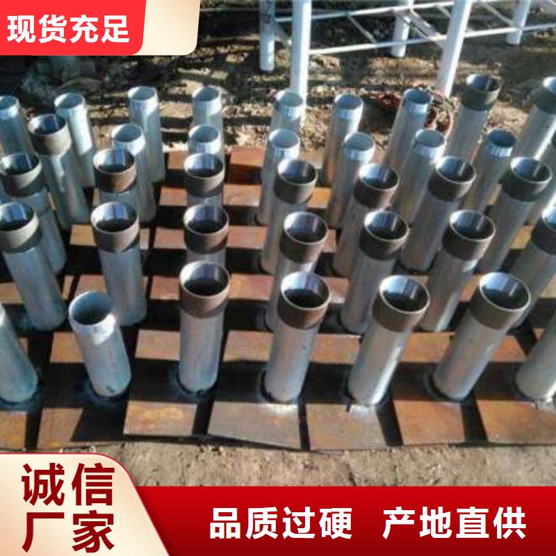 广西省实力雄厚品质保障[鑫亿呈]路基沉降板厂家供应