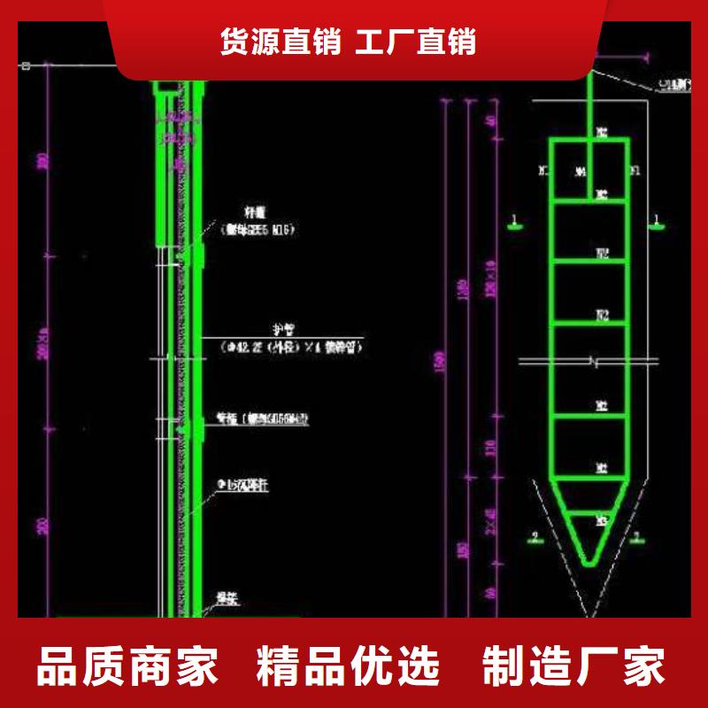 [鑫亿呈]东莞莞城街道预埋沉降板生产厂家当天装车