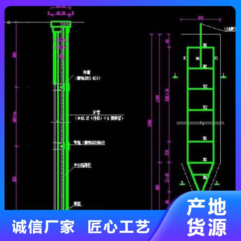 《鑫亿呈》广东省金浦街道沉降板厂家钢板材质