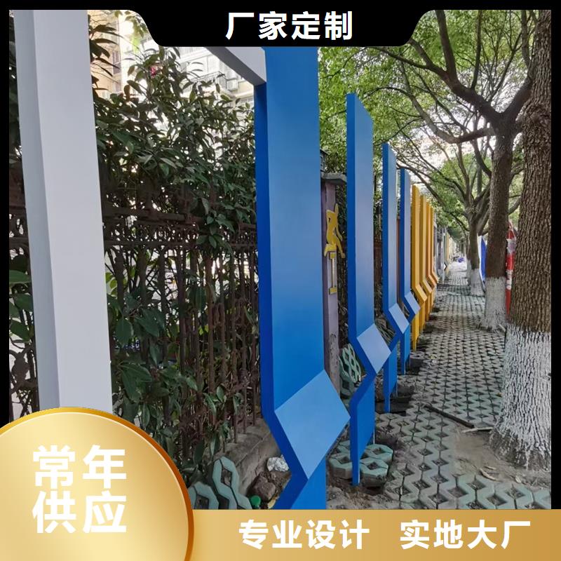 主题公园景观小品价格实惠