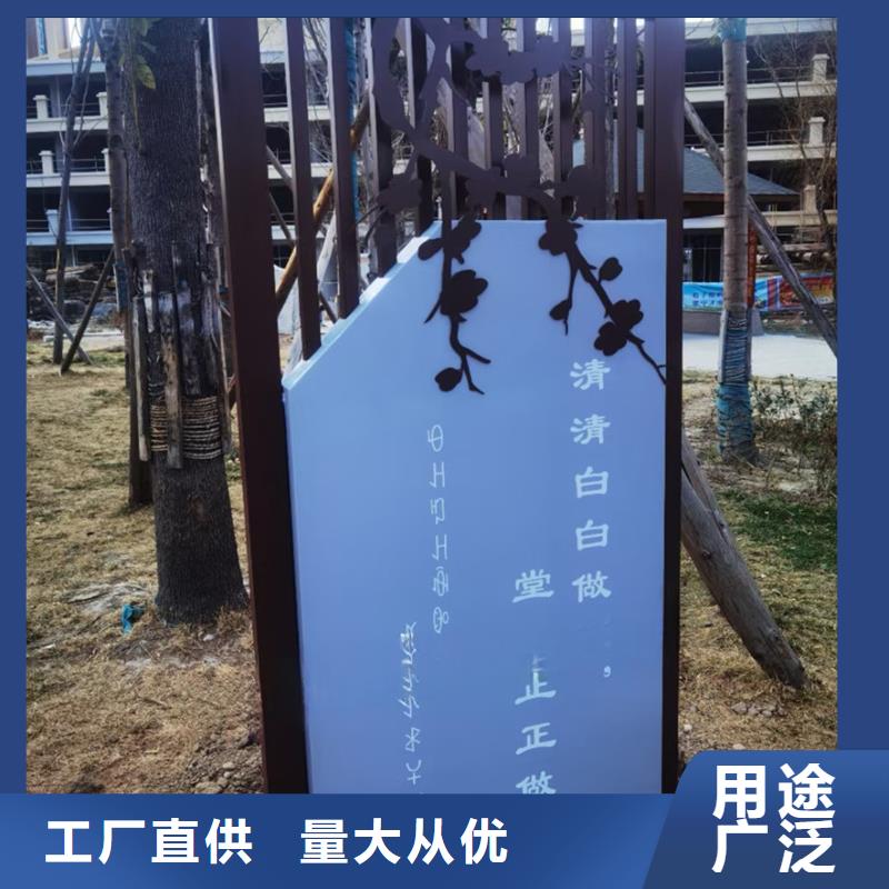 公园步道景观小品推荐厂家