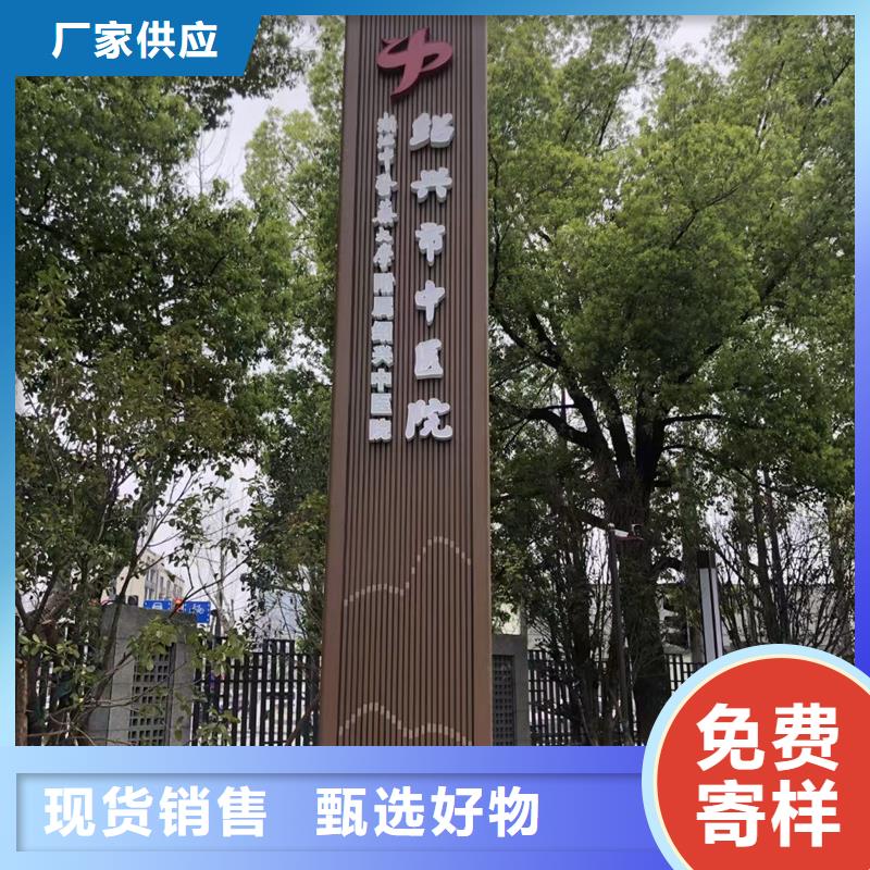 网红精神堡垒质优价廉