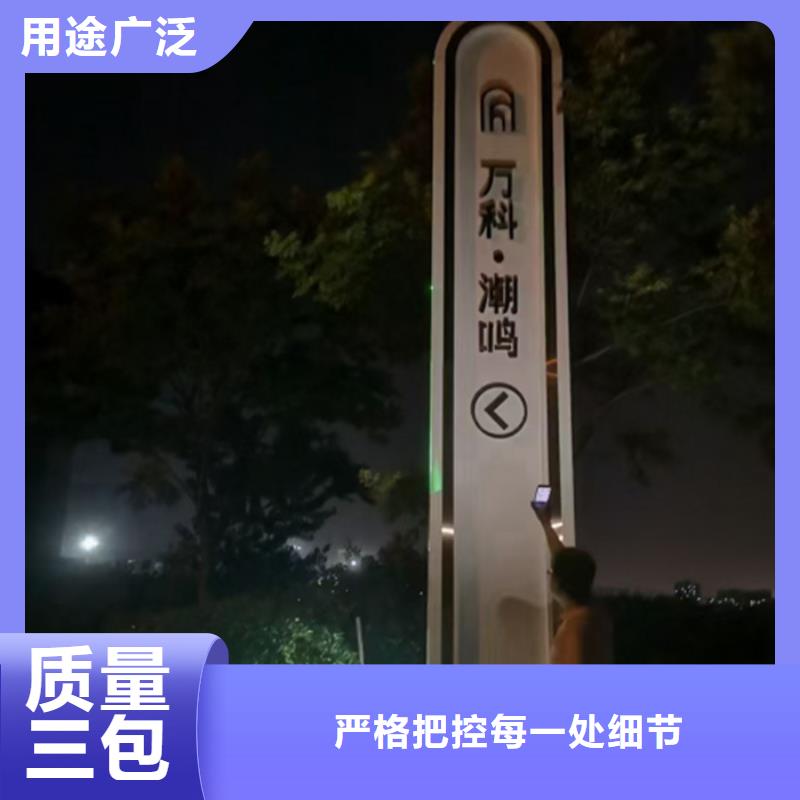 网红精神堡垒质优价廉