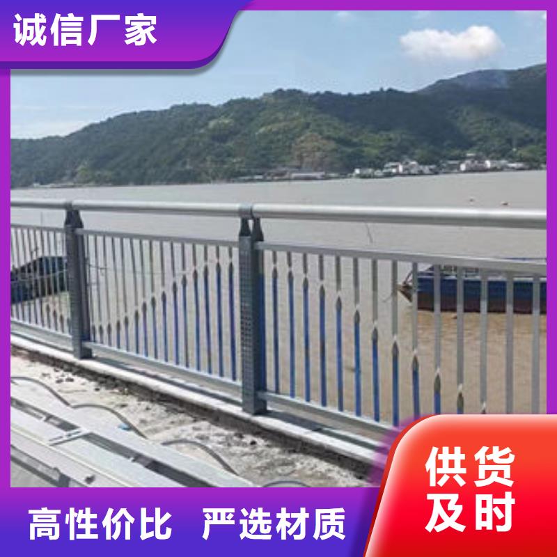 近期行情公路桥梁防撞护栏