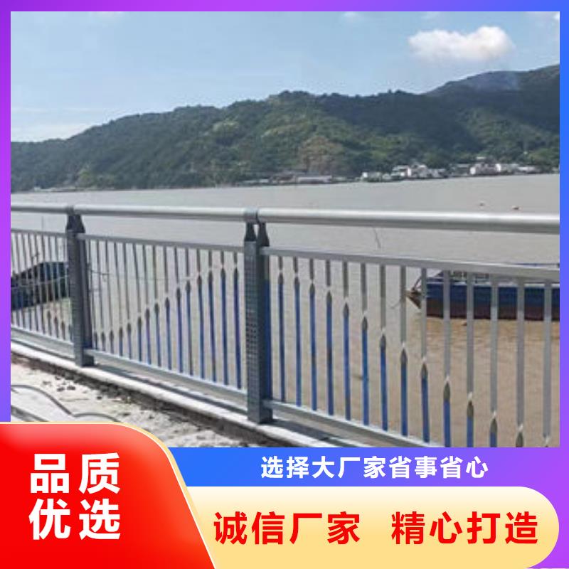 桥梁不锈钢栏杆五指山市直销价格