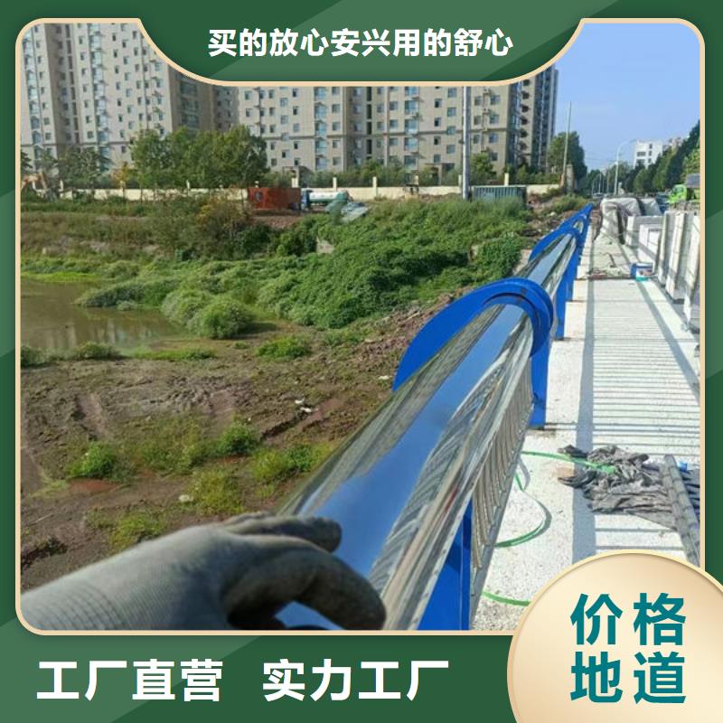 公路桥梁防撞护栏生产基地