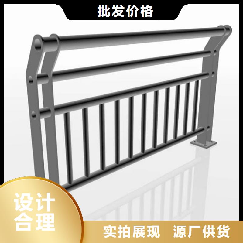 鑫鲁源不锈钢复合管护栏201不锈钢护栏能用多久发货及时
