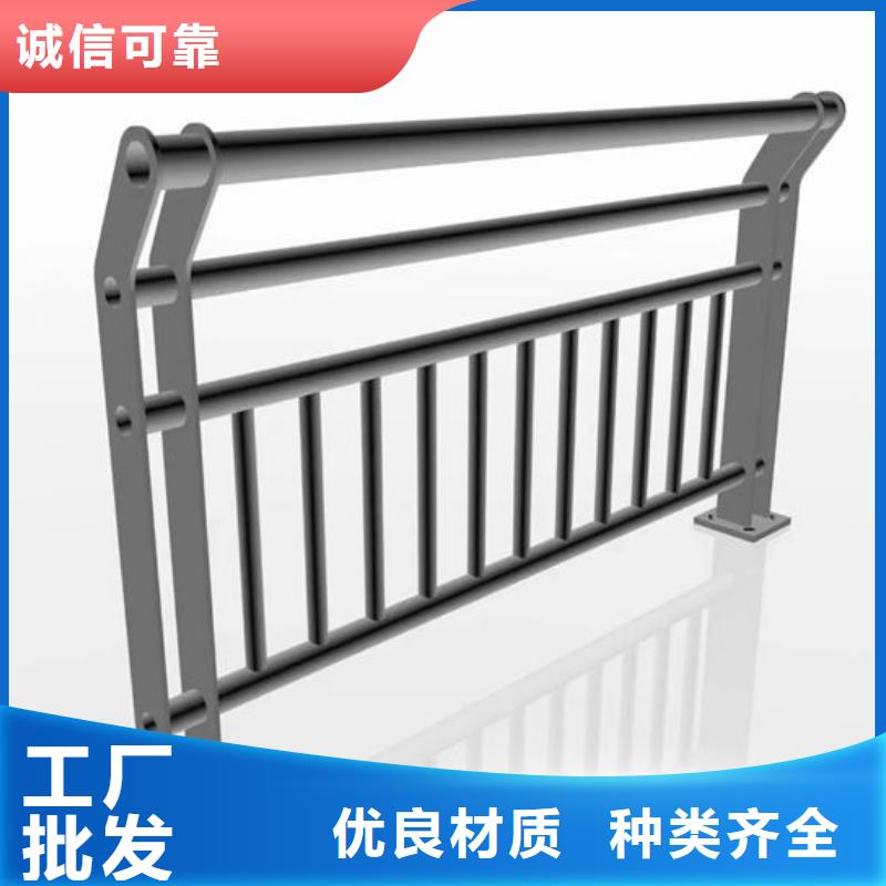 设计多年实力厂家(鑫鲁源)县铝合金护栏能用多少年