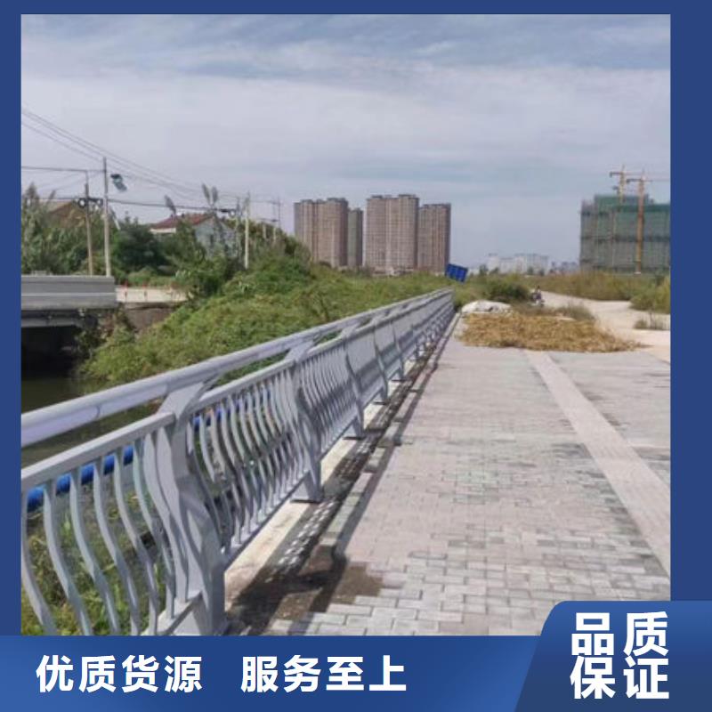 设计多年实力厂家(鑫鲁源)县铝合金护栏能用多少年