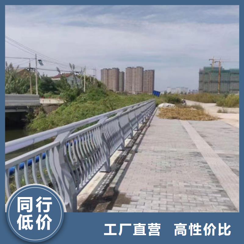 本土<鑫鲁源>县不锈钢护栏厂家联系方式10年经验