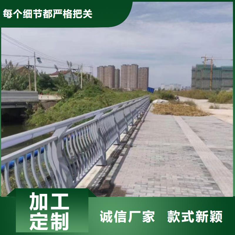 天桥铝合金护栏厂家湖北省符合国家标准《鑫鲁源》10年经验