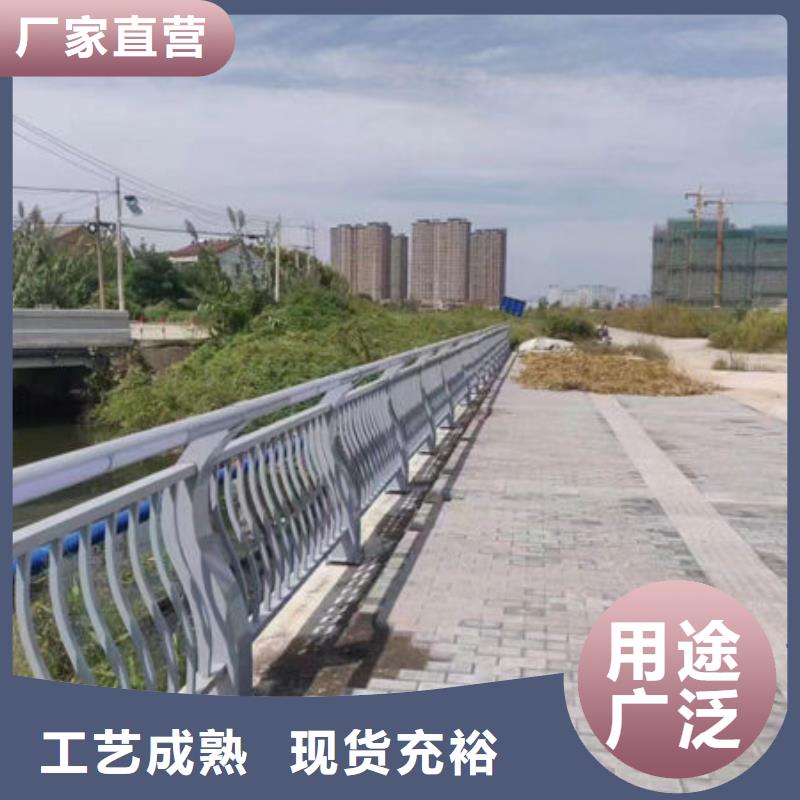 户外不锈钢玻璃护栏图片四川省现货采购《鑫鲁源》县厂家直销
