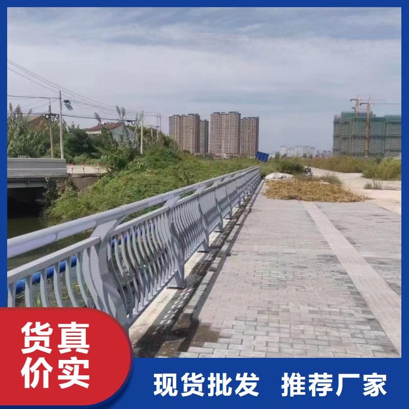 桥梁护栏栏杆厂家采购<鑫鲁源>种类齐全