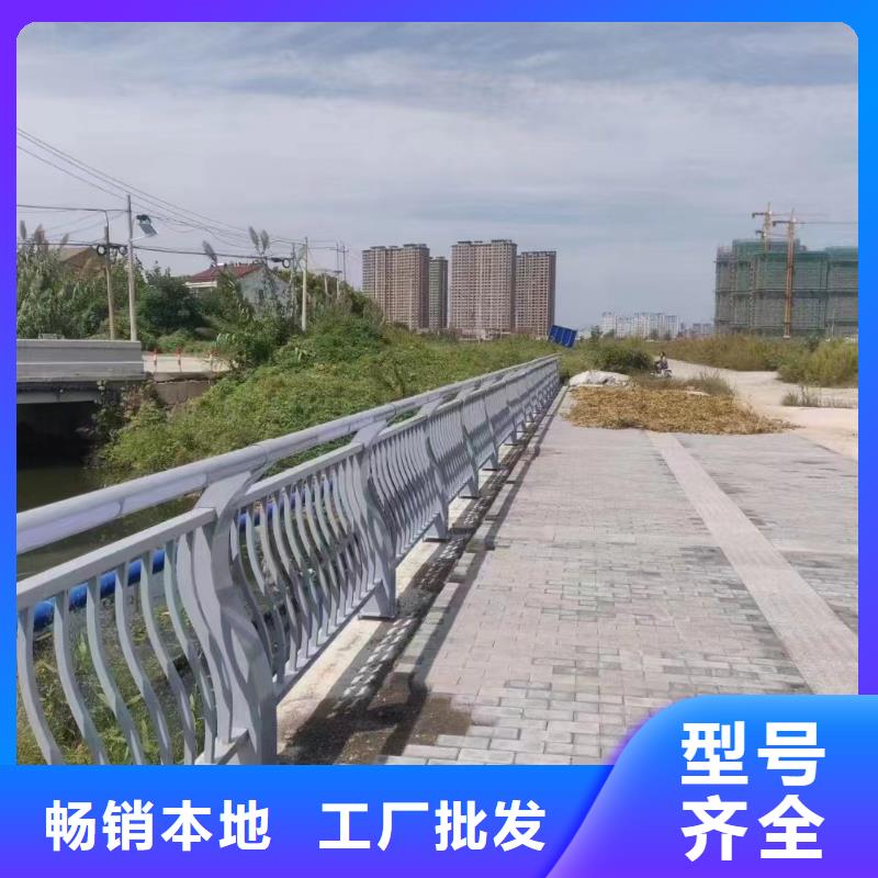 天桥铝合金护栏厂家湖北省符合国家标准《鑫鲁源》10年经验