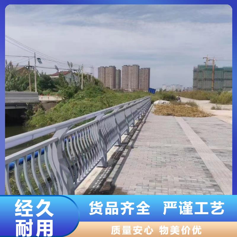 铝合金护栏湖北省实力商家推荐《鑫鲁源》本地厂家