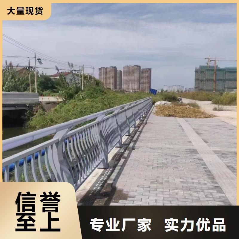 桥梁护栏价格湖北省咨询(鑫鲁源)按需定制