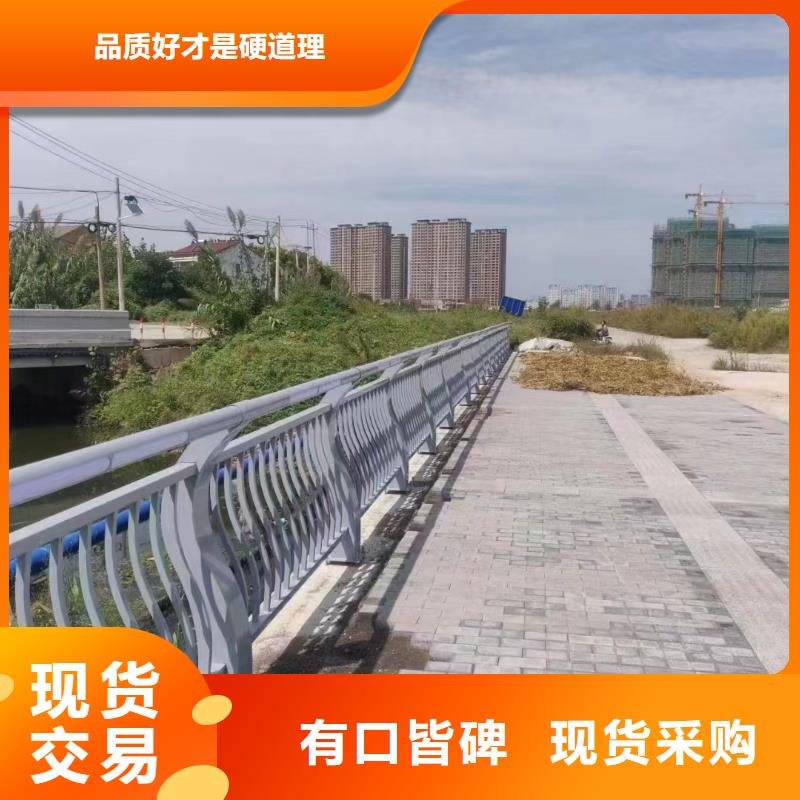 <鑫鲁源>不锈钢护栏怎么设计广东省珠海市前山街道质量可靠