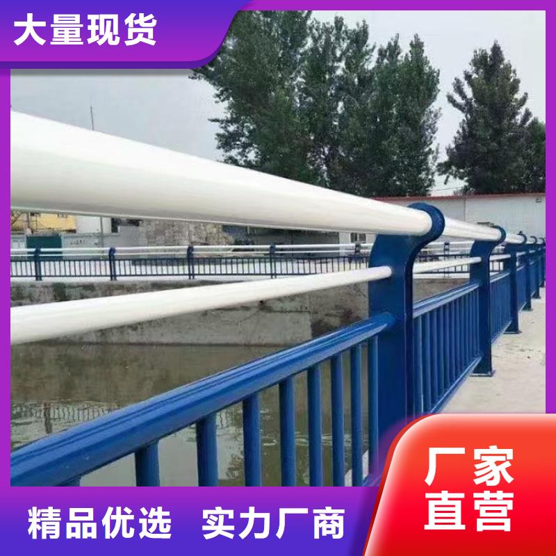 桥梁不锈钢护栏生产厂家咨询【鑫鲁源】支持定制