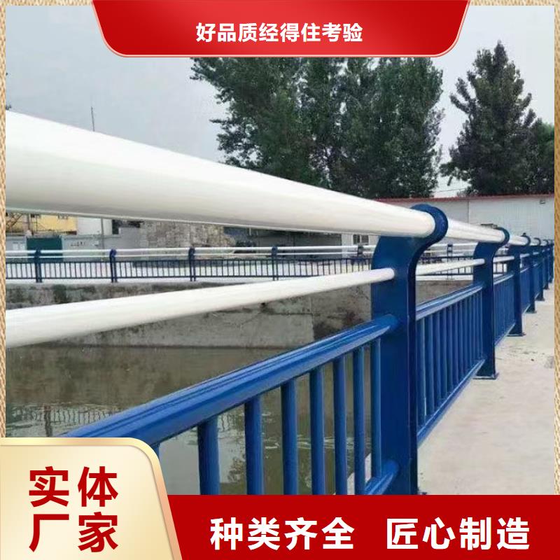 质保一年河南省直销(鑫鲁源)县桥梁防撞护栏在伸缩缝处做法