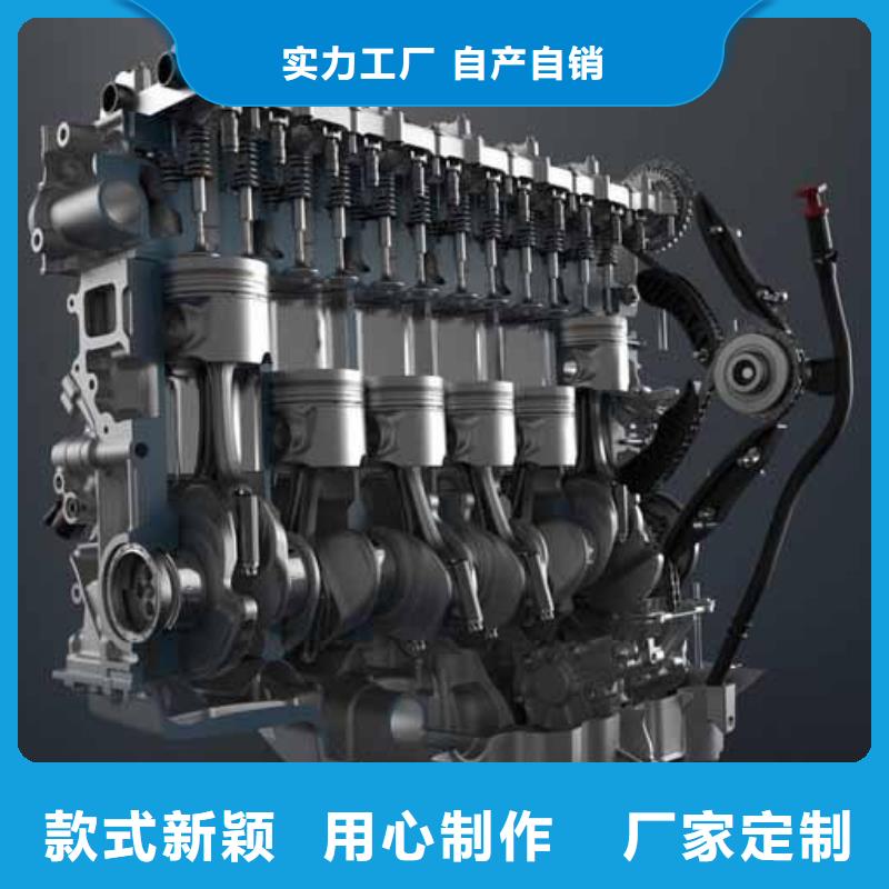本地贝隆机械设备有限公司20马力柴油机多重优惠