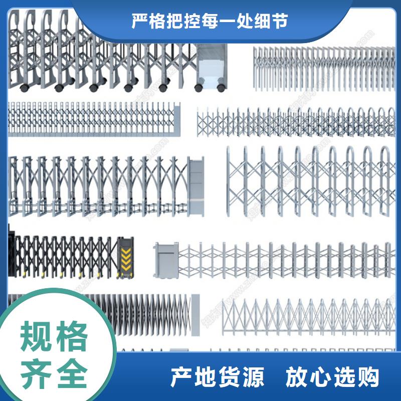 遥控伸缩门定制价格批发