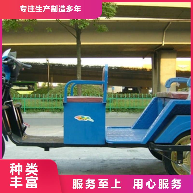 定制（瑞迪通）电动工程三轮车_品牌厂家