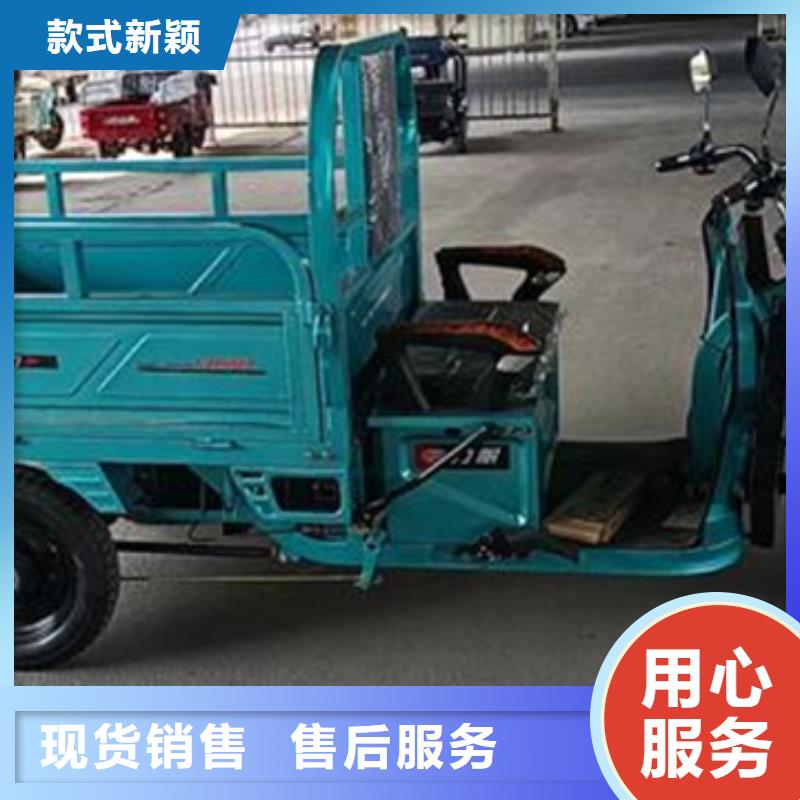 瑞迪通矿用柴油三轮车-供应厂家