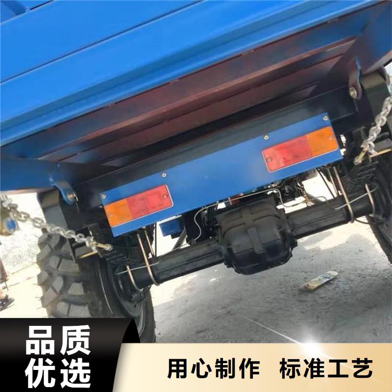 #瑞迪通三轮车#选择我们