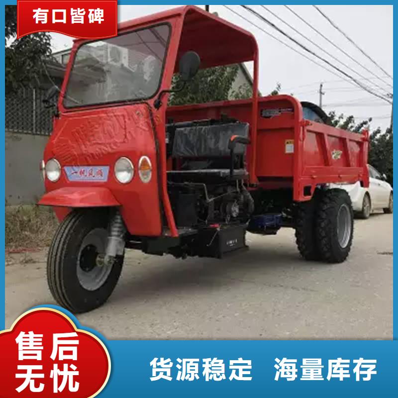柴油三轮车价格出厂严格质检瑞迪通供货商