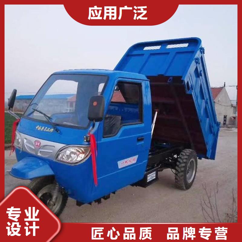 柴油三轮车价格出厂严格质检瑞迪通供货商
