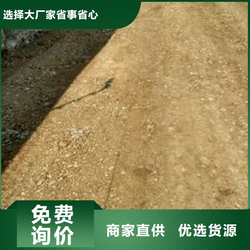 原生泰土壤固化剂质量靠得住
