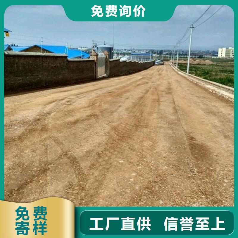 夯土墙保护剂报价本地厂家