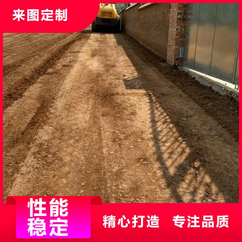 原生泰土壤固化剂参数图文介绍