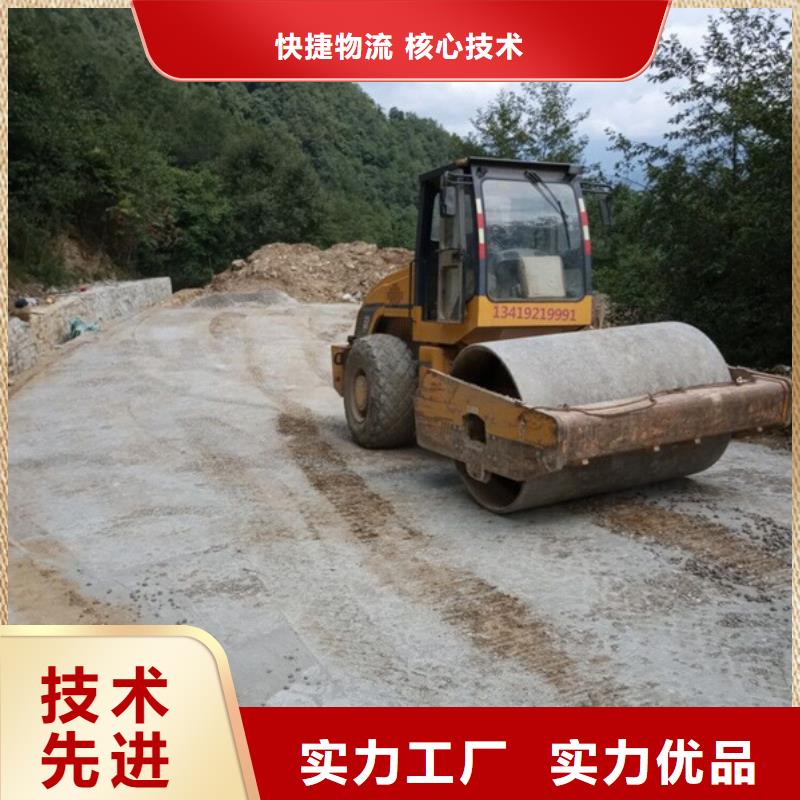 原生泰土壤固化剂质量靠得住